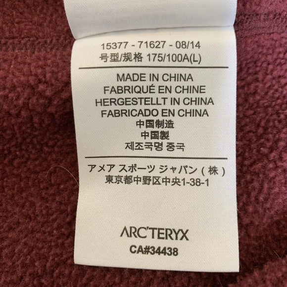 Arc'Teryx Womens Large Covert Cardigan Fleece Full Zip Up Jacket Sweater Maroon - Picture 8 of 13